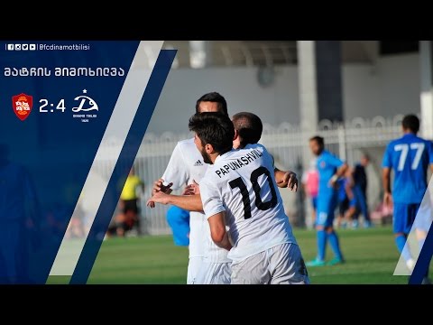 ცხინვალი 2:4 დინამო თბილისი [მატჩის მიმოხილვა]